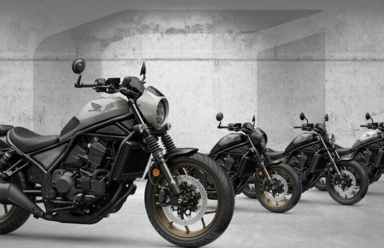 Nova Honda Rebel 1100 2026: Bobber, Touring e Edição SE
