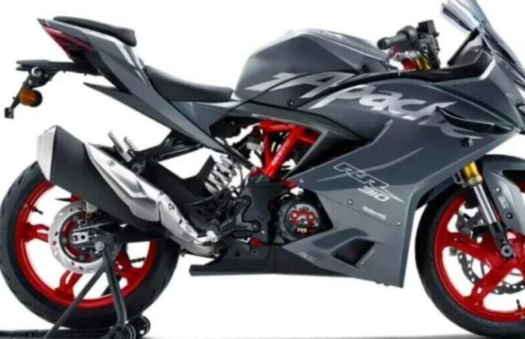 TVS Apache 310: Esportiva e Aventureira de Alta Tecnologia